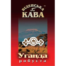 Кава Віденська Кава Робуста Уганда зернова 500 г