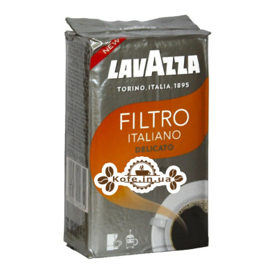 Кофе Lavazza Filtro Italiano Delicato молотый 250 г
