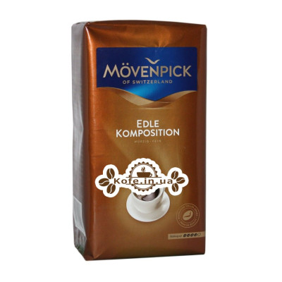 Кофе Movenpick Edle Komposition молотый 500 г (4006581012162)