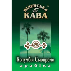 Кофе Віденська Кава Арабика Колумбия Супремо зерновой 500 г