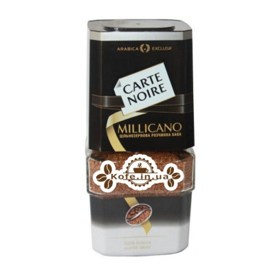 Кофе Carte Noire Millicano цельнозерновой растворимый 100 г ст.б.