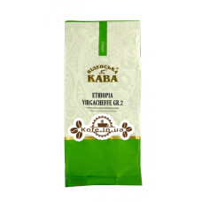 Кофе Віденська Кава Арабика Эфиопия Иргачоф Gr.2 зерновой 250 г