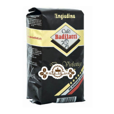 Кофе Badilatti Engiadina 500 г зерновой