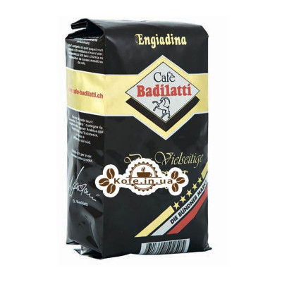 Кофе Badilatti Engiadina 250 г зерновой