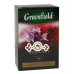 Чай Greenfield Spring Melody Весняна Мелодія 100 г к / п (4823096802206) Чай Greenfield Spring Melody Весняна Мелодія 100 г к / п (4823096802206)