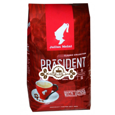 Кава Julius Meinl Prasident зернова 500 г (9000400007013)