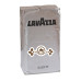 Кофе Lavazza Suerte молотый 250 г (внутренний рынок)