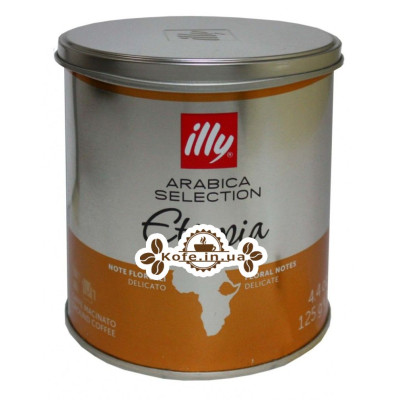 Кофе illy Etiopia Arabica Selection молотый 125 г ж/б (8003753939964)