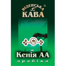 Кофе Віденська Кава Арабика Кения АА зерновой 500 г