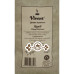 Кофе Vivent Napoli зерновой 400 г (3071473968408)