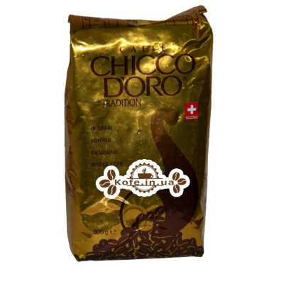 Кофе Chicco d'Oro Tradition зерновой 500 г (7610899110501)
