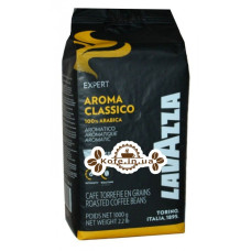 Кофе Lavazza Expert Aroma Classico 100% Arabica зерновой 1 кг (8000070008540)