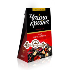 Чай Императора черный ароматизированный чай Чайна Країна 100 г к/п