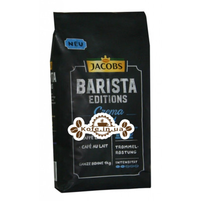 Кофе Jacobs Barista Edition Crema Mild зерновой 1 кг (8711000895252)