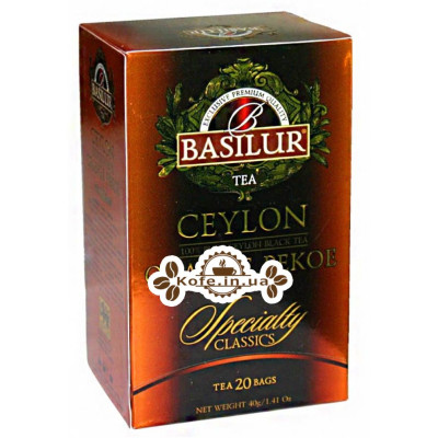 Чай BASILUR Ceylon Orange Pekoe Цейлонський Оранж Пеко - Обрана Класика 20 х 2 г (4792252001053)