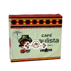 Кофе Lavazza Cafe Paulista молотый 2 х 250 г (8000070013025)