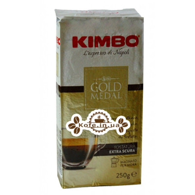 Кофе KIMBO Gold Medal молотый 250 г (8002200101275)