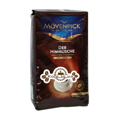 Кофе Movenpick Der Himmlische зерновой 500 г (4006581001753)
