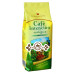 Кава JJ DARBOVEN Cafe Intencion Ecologico 100% Arabica мелена 250 г