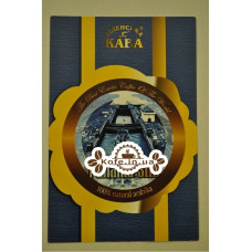 Кофе Віденська Кава Арабика Панама зерновой 500 г