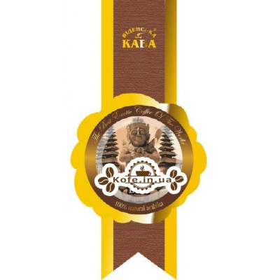 Кофе Віденська Кава Арабика Бали зерновой 100 г