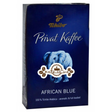 Кофе Tchibo Privat Kaffee African Blue молотый 250 г (4046234659696)