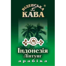 Кофе Віденська Кава Арабика Индонезия Линтунг зерновой 500 г