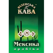 Кава Віденська Кава Арабіка Мексика Альтура зернова 500 г