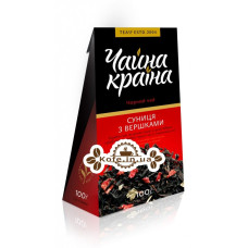 Суничний з Ароматом Сливок чорний ароматизований чай Чайна Країна 100 г к / п