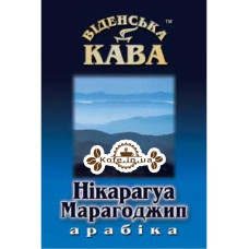 Кофе Віденська Кава Арабика Марагоджип Никарагуа зерновой 500 г