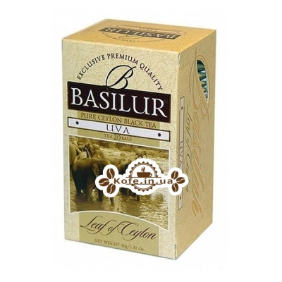 Чай BASILUR Uva Ува - Лист Цейлону 20 х 2 г