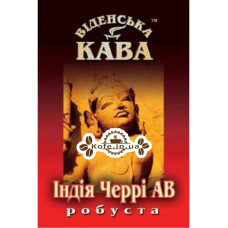 Кава Віденська Кава Робуста Індія Черрі АА зернова 500 г