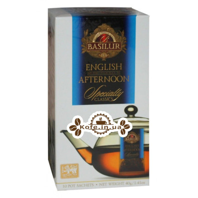 Чай BASILUR English Afternoon Англійська Полудень - Обрана Класика 10 х 4 г (4792252932357)