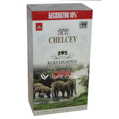 Чай CHELCEY OPA Kukuleganga 110 г к / п (4796020080011)