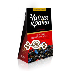 Аромат Шампанского черный ароматизированный чай Чайна Країна 100 г к/п