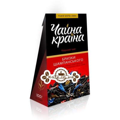 Аромат Шампанского черный ароматизированный чай Чайна Країна 100 г к/п