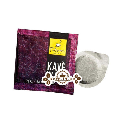 Кофе Filicori Zecchini Kave decaffeinato в монодозах 50 х 7 г