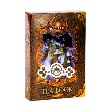 Чай BASILUR Winter Book Том 4 - Зимова Книга 75 г к / п (4792252931787)