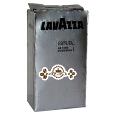 Кофе Lavazza L'Espresso Italiano Classico 250 г молотый (внутренний рынок)