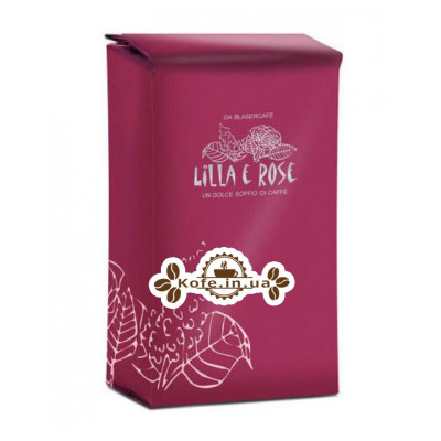 Кофе Blaser Cafe Lilla E Rose зерновой 250 г (7610443569205)