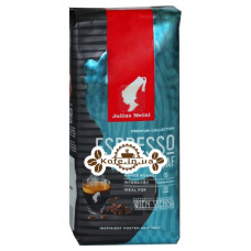 Кофе Julius Meinl Espresso Decaf зерновой 250 г (9000403899363)