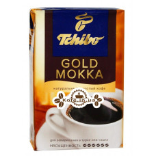 Кофе Tchibo Gold Mokka молотый 250 г (4046234801194)