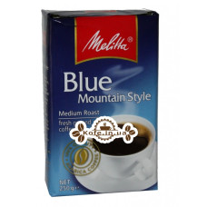 Кофе Melitta Blue Mountain Style молотый 250 г (4024472172733)