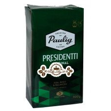 Кофе Paulig Presidentti Original молотый 500 г (6418474020013)