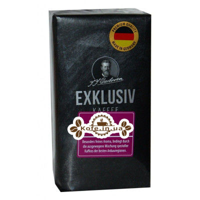 Кофе JJ DARBOVEN Exklusiv Kaffee der Edle молотый 250 г (4006581019512)