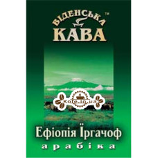 Кофе Віденська Кава Арабика Эфиопия Иргачоф зерновой 500 г