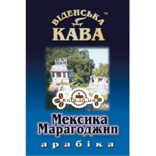 Кофе Віденська Кава Арабика Марагоджип Мексика зерновой 500 г