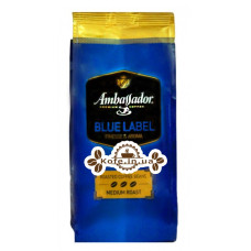 Кава Ambassador Blue Label зернова 250 г (7612654000270)