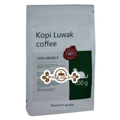 Кофе Trevi Арабика Kopi Luwak Копи Лювак зерновой 100 г (4820140050910)