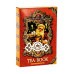 Чай BASILUR Winter Book Том 5 - Зимова Книга 75 г к / п (4792252927520) Чай BASILUR Winter Book Том 5 - Зимова Книга 75 г к / п (4792252927520)